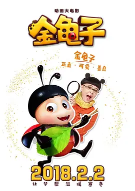 国产成人在线综合