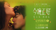 精品一区二区香蕉