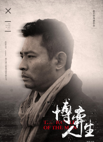 从厨房到客厅一直c
